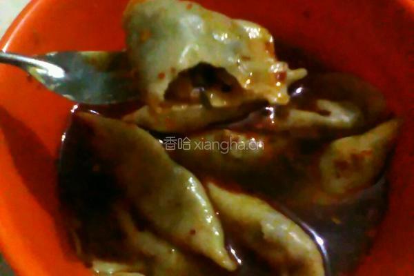水饺的做法图解7