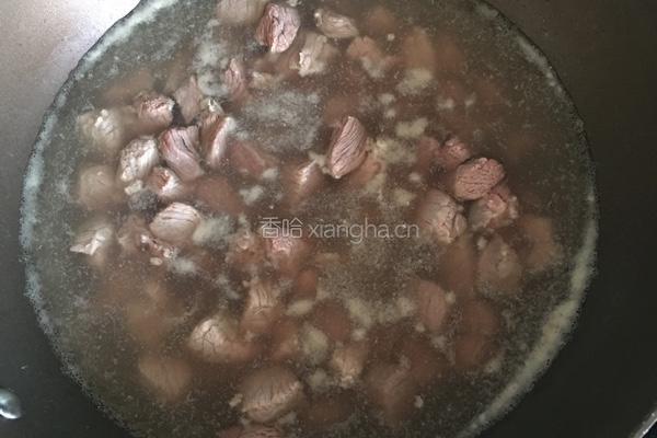 西红柿土豆胡萝卜炖牛肉的做法图解2