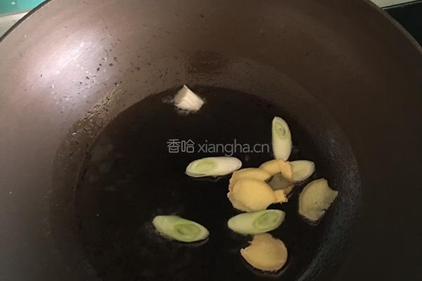 西红柿土豆胡萝卜炖牛肉的做法图解3