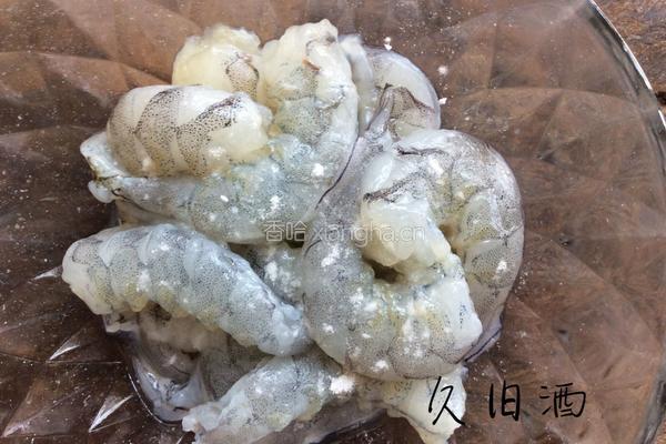 水煮虾滑的做法图解3
