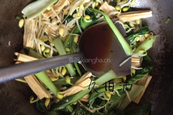 水煮虾滑的做法图解13