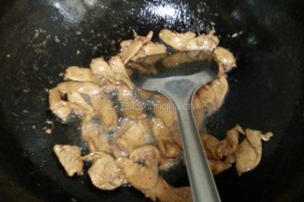 香菇鸡脯肉的做法图解5