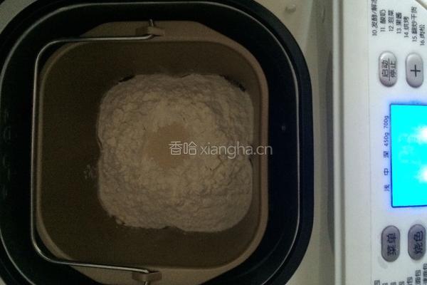 紫薯木糖醇面包的做法图解2