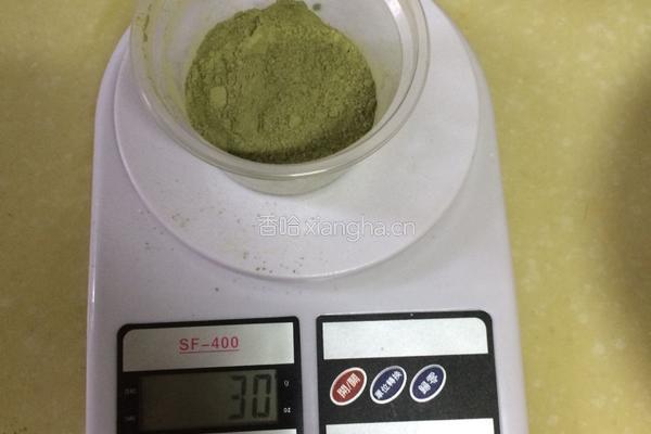 抹茶冰淇淋的做法图解4