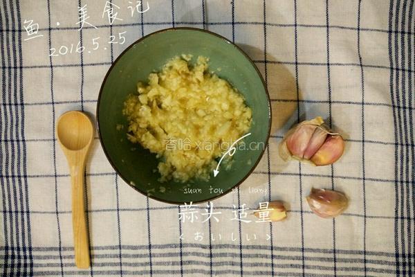 蒜蓉蒸胜瓜的做法图解1