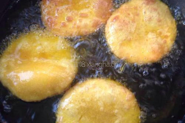 油炸南瓜饼的做法图解2