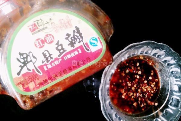 麻辣烫青菜的做法图解2