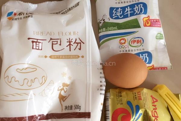 健康面包机面包的做法图解1