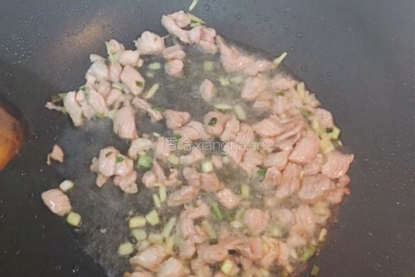 雪菜毛豆的做法图解5