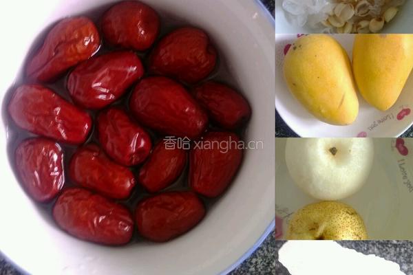 梨子炖银耳的做法图解1