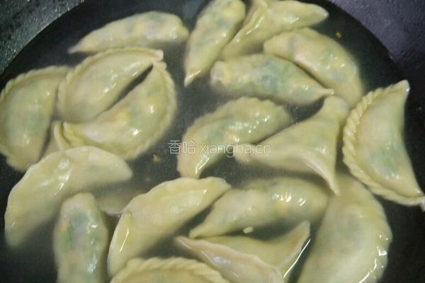 三鲜饺子的做法图解11