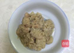 鱼子酱的做法图解1