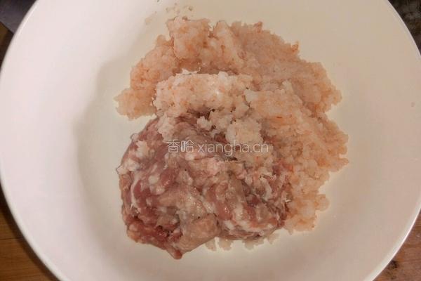 虾肉球的做法图解2