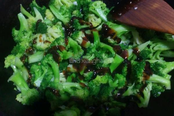 蒜蓉蚝油西兰花的做法图解6