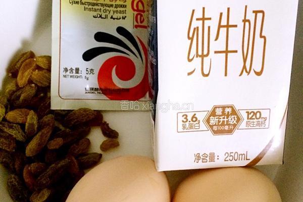 烤面包的做法图解2