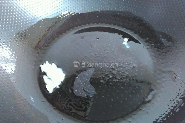 杂菜汤的做法图解2