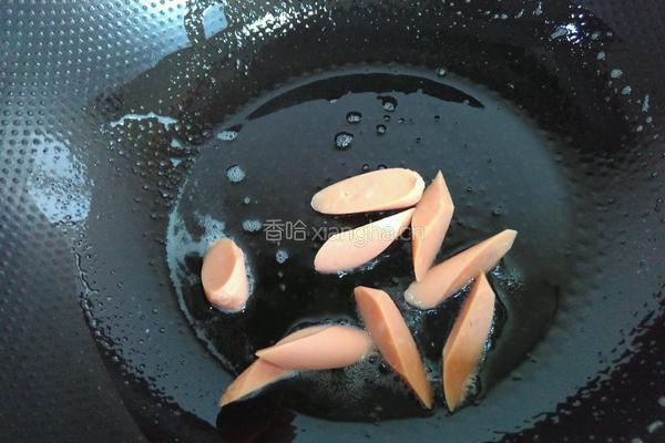 杂菜汤的做法图解3