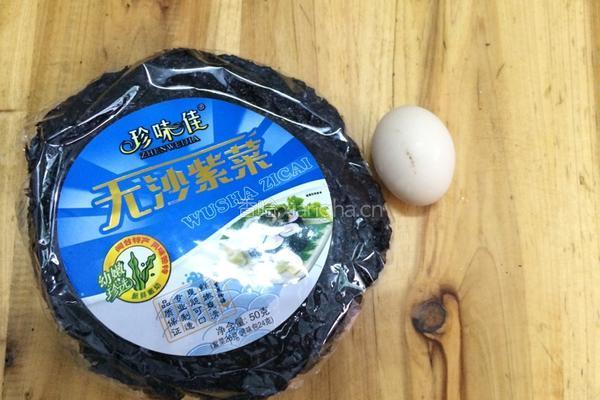 紫菜蛋汤的做法图解1