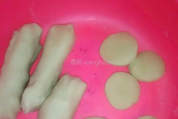莜面饺子的做法图解10