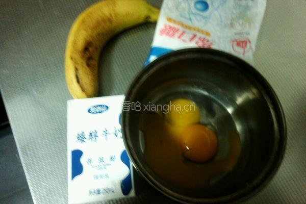 香蕉冰淇淋的做法图解1