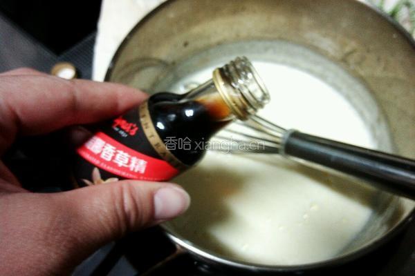 香蕉冰淇淋的做法图解7