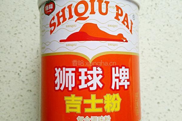 自制土豆条的做法图解10