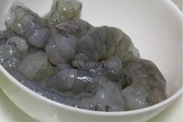 苋菜虾仁的做法图解2
