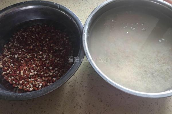 秫米(粘高粱)花豆粽子的做法图解1