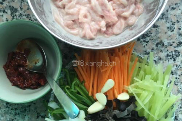 鱼香肉丝的做法图解1