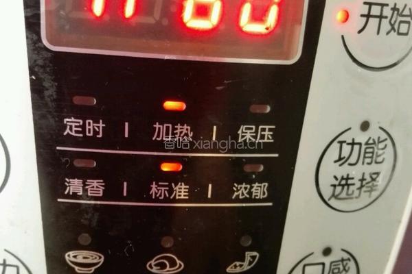 莲藕黄豆猪脚汤的做法图解4