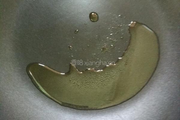 南瓜饼的做法图解4