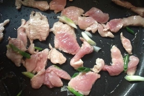 瘦肉河粉的做法图解3