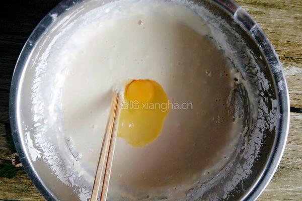 炸茄盒的做法图解3