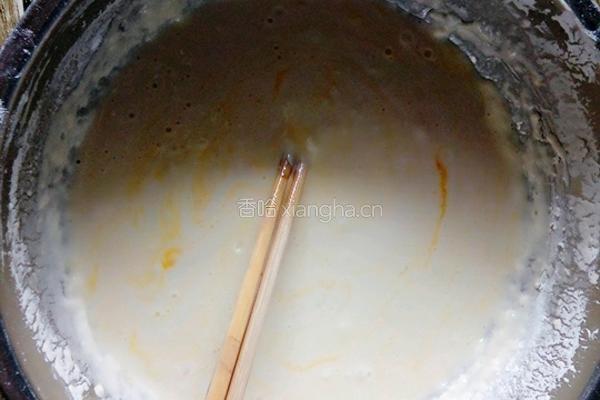 炸茄盒的做法图解4