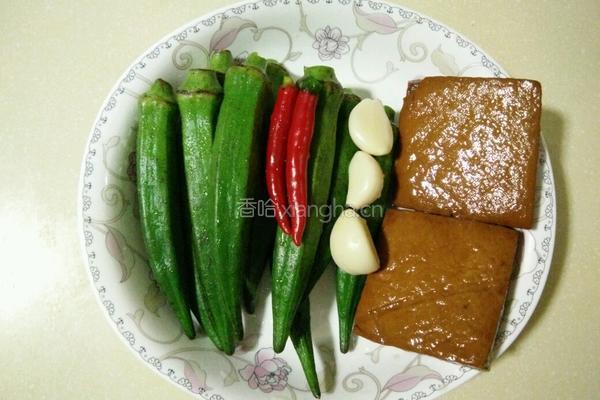 秋葵香干的做法图解1