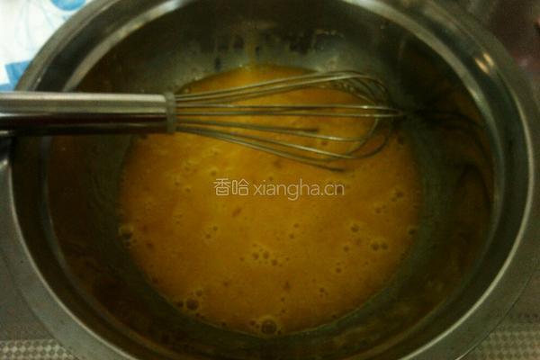 咖啡蛋糕的做法图解2