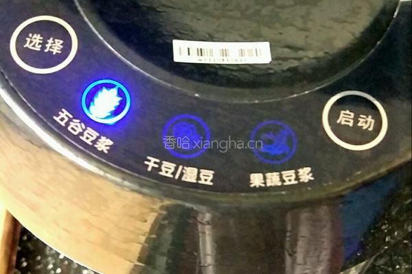 红枣五谷豆浆的做法图解4
