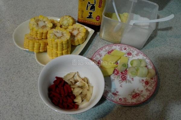 玉米排骨汤的做法图解2