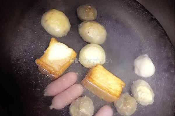 家庭麻辣烫的做法图解3