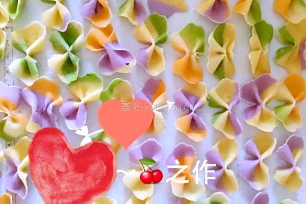 彩虹蝴蝶面的做法图解8