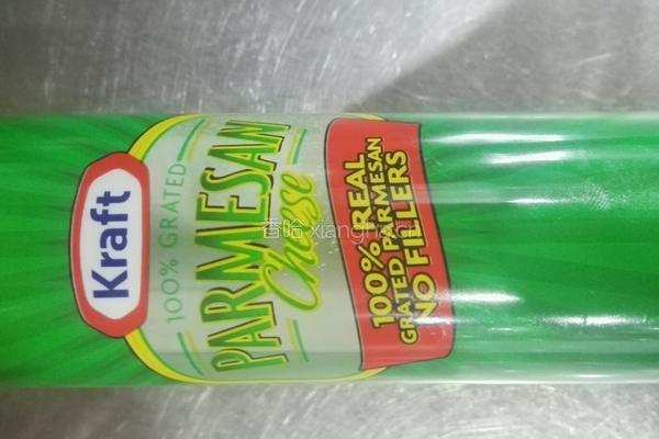 西式青苏酱配烤法棍片(汤类配菜)的做法图解6
