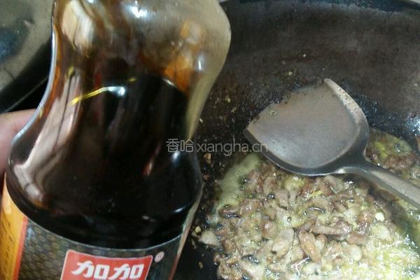豌豆炒肉丁的做法图解5