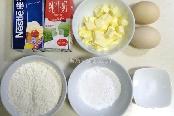 港式蛋挞的做法图解1