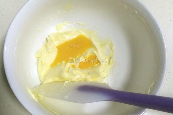 港式蛋挞的做法图解9