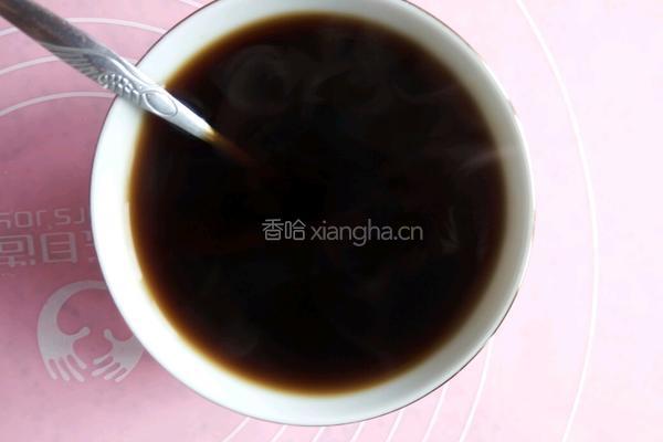 红糖大枣蔓越莓发糕的做法图解2