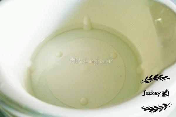 猕猴桃酸奶的做法图解3