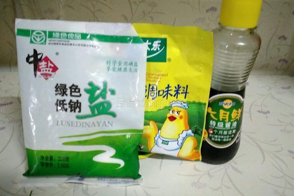 辣椒炒鸡蛋的做法图解6