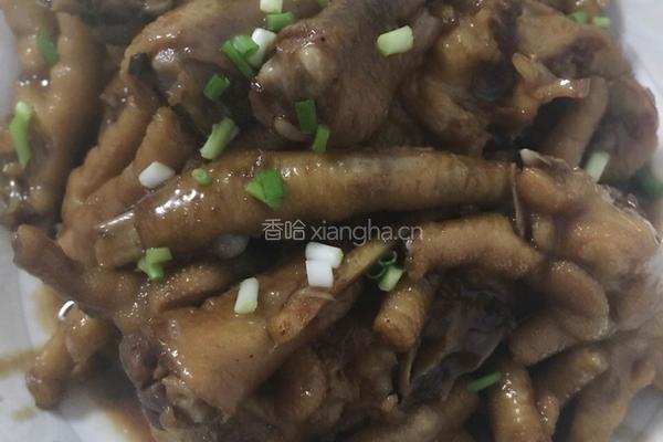 红烧鸡爪的做法图解10