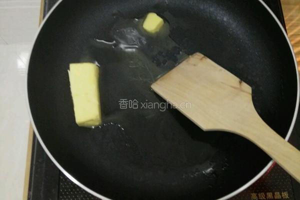 花生牛轧糖的做法图解3