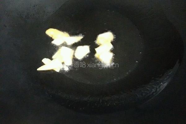 冬瓜肉丸汤的做法图解6
